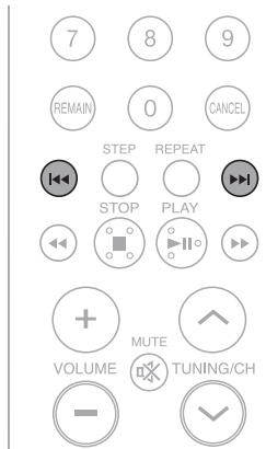 SAMSUNG HTX40T-XAC - Skipping Scenes/Songs - 4