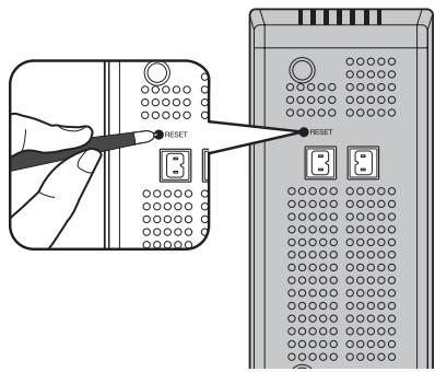 SAMSUNG HTX40T-XAC - Resetting the Wireless Receiving Module - 1