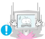 SAMSUNG SYNCMASTER 192MP - Safety Instructions - Installation - 4