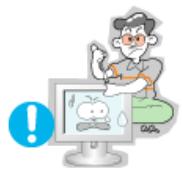 SAMSUNG SYNCMASTER 192MP - Safety Instructions - Other - 1