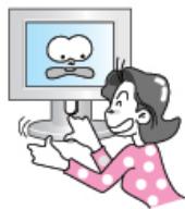SAMSUNG SYNCMASTER 192MP - If you view a fixed screen for an extended period of time, residual image or blurriness may appear. - 2