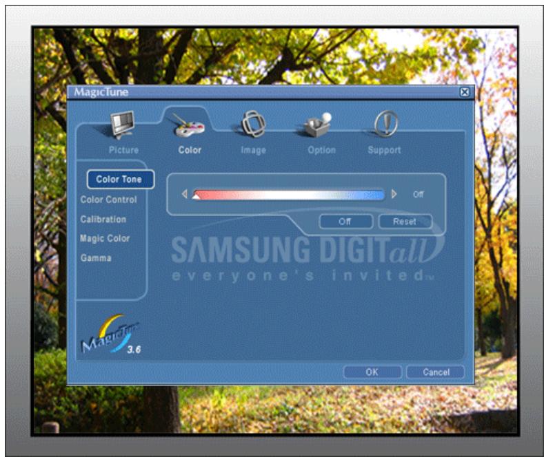 MagicTune Picture Color Image Option Support Color Tone Color Control Calibration Magic Color Gamma Off Off Reset SAMSUNG DIGITALD everyone's invited™ 3.6 OK Cancel