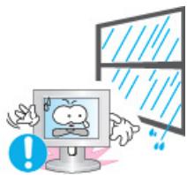 SAMSUNG SYNCMASTER 204B - Set down the monitor carefully. - 15