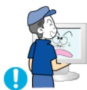 SAMSUNG SYNCMASTER 204B - Installation - 3