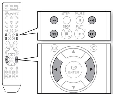 SAMSUNG HT-X810 - FastPlayback - 2