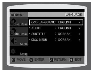 SAMSUNG HT-X810 - SETTING THE LANGUAGE - 2