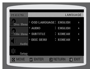 SAMSUNG HT-X810 - SETTING THE LANGUAGE - 3