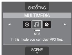 SAMSUNG I8 - MULTIMEDIA mode - 1
