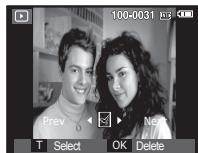 SAMSUNG I80 - Bb3npo3Bexkahe / N3tpnbaHe Ha cHmKn - 5