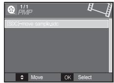 SAMSUNG I80 - PexnHa MyltnMeia - 6