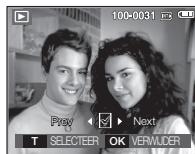 SAMSUNG S860 - Afspelen / verwijderen van opnamen - 5