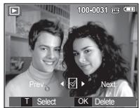 SAMSUNG S860-SILVER - - Deleting images - 3