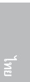 SAMSUNG S860-SILVER - w - 15