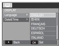 SAMSUNG SAM L210 - Paramétrage de la langue - 1