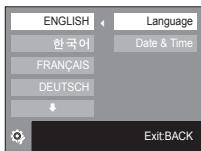 SAMSUNG SASMUNG NV24 HD - ■ Setting up the language - 1