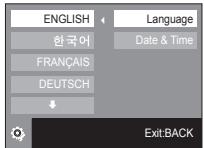 SAMSUNG SASMUNG NV24 HD - ■ Configuración del idioma - 1