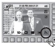 SAMSUNG SASMUNG NV24 HD - When Using the Camera for the First Time : Smart button - 4
