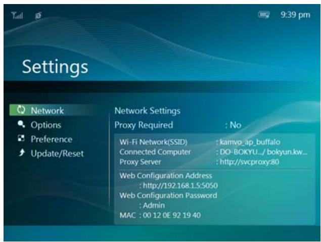 SAMSUNG SPF-105V - Settings - 1
