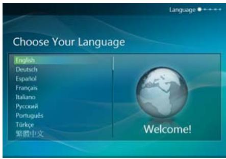 SAMSUNG SPF-105V - Choose Your Language - 1
