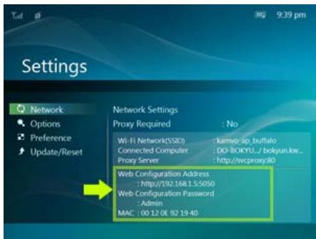 SAMSUNG SPF-105V - Web Configuration - 1