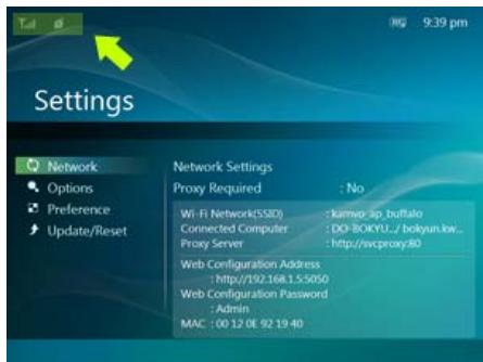 SAMSUNG SPF-105V - Checking Network Connections - 1