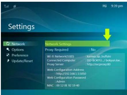 SAMSUNG SPF-105V - Checking Network Connections - 2