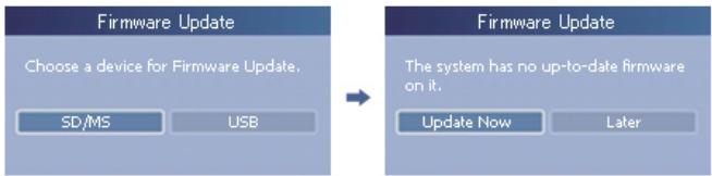SAMSUNG SPF-105V - Updating - 1