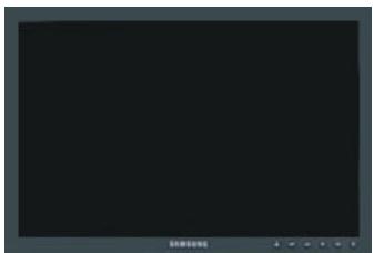 SAMSUNG SYNCMASTER 923NW - Good Postures When Using the Monitor - 4