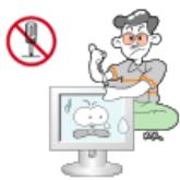 SAMSUNG SYNCMASTER 923NW - Others - 1