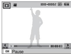 SAMSUNG WB5000 - Viewing videos - 1