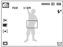 SAMSUNG WB5000 - Taking a photo - 1