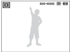 SAMSUNG WB5000 - Ver fotografias - 1