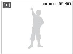 SAMSUNG WB5000 - Viewing photos - 1