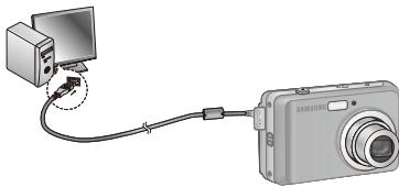 SAMSUNG ES15-SILVER - Transfert de fichiers vers un PC (Windows) - 1