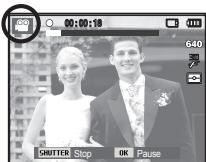 00:00:18 640 SHUTTER Stop OK Pause
