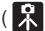 SAMSUNG ES25 - Starting the recording mode - 11