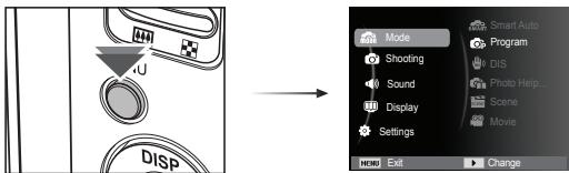 DISP Mode Shooting Sound Display Settings Exit Change Smart Auto Program DIS Photo Help... Scene Movie