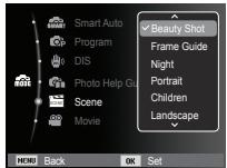 Smart Auto Program DIS Photo Help Gu Scene Movie Beauty Shot Frame Guide Night Portrait Children Landscape HDMI Back OK Set