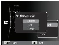 Delete Preview View D: Close Select Image Select All Reset Size MENU Back OK Set