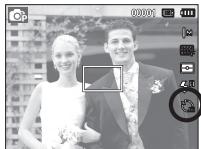 SAMSUNG ES25 - Self-timer ( ⏻ ) / Right button - 3