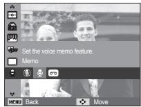 Set the voice memo feature. Memo MENU Back Move