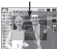 SAMSUNG ES25 - Self-timer ( ⏻ ) / Right button - 6