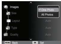 Images Size Layout Type Quality One Photo All Photos Auto Auto Auto Auto HCMR Back OK Set