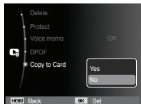 Delete Protect Voice memo DPOF Copy to Card :Off Yes No MENU Back OK Set