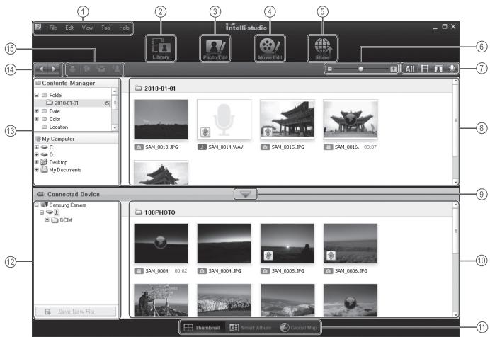 File Edit View Tool Help 1 2 3 4 5 intelli studio Library Photo Edit Movie Edit Shape Contents Manager Folder 2010-01-01 (5) Date Color Location My Computer C: Desktop My Documents 2010-01-01 SAM_0013.JPG SAM_0014.WAV SAM_0015.JPG SAM_0016. 00:07 Connected Device Samsung Camera DCM 100PHOTO SAM_0004. 00:02 SAM_0004.JPG SAM_0005.JPG SAM_0006.JPG Save New File Thumbnail Smart Album Global Map
