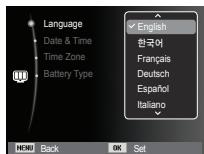 Language Date & Time Time Zone Battery Type English 한국어 Français Deutsch Español Italiano MENU Back OK Set