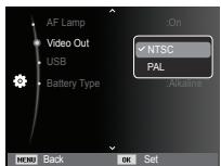 AF Lamp Video Out USB Battery Type :On NTSC PAL Alkaine MENU Back OK Set