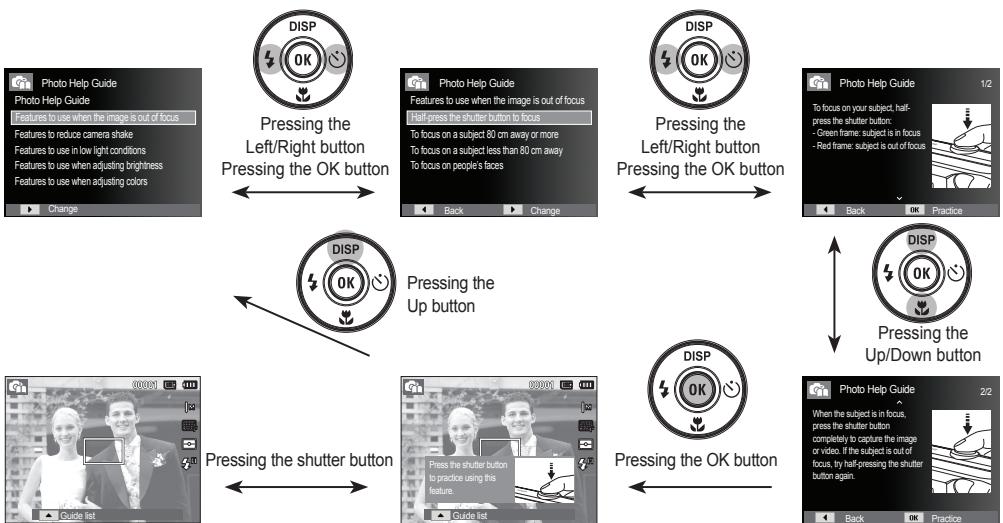SAMSUNG ES25 - Using the Photo Help Guide mode ( [icon] ) - 2