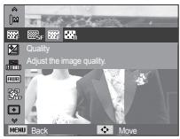 Quality Adjust the image quality.