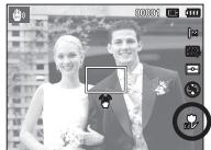SAMSUNG ES25 - Macro ( ↘ ) / Down button - 3